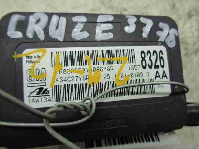 Датчик курсовой устойчивости