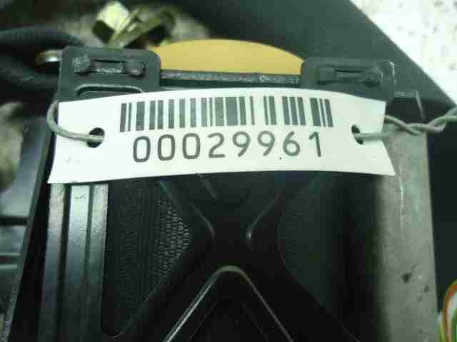 Ремень безопасности