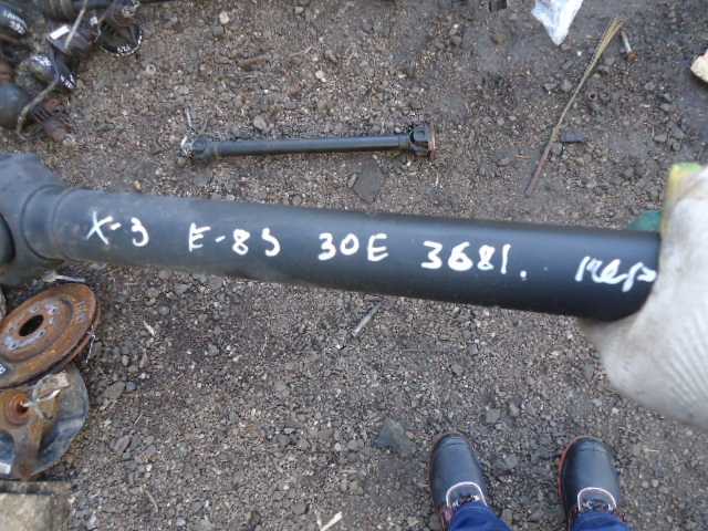 Вал карданный передний