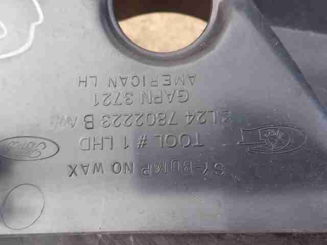 Решетка стеклоочистителей (Жабо)