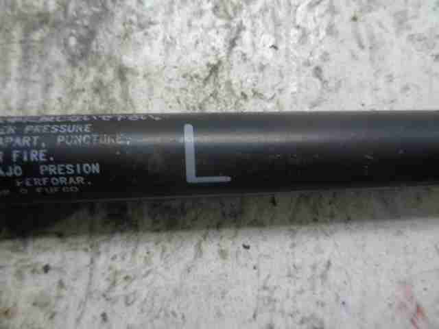 Амортизатор крышки багажника