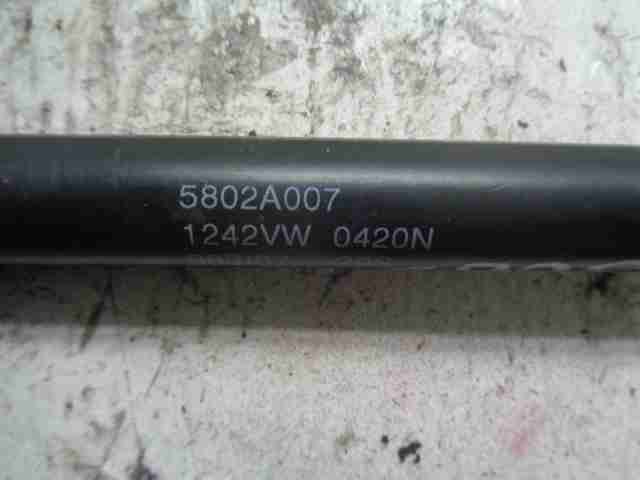 Амортизатор крышки багажника