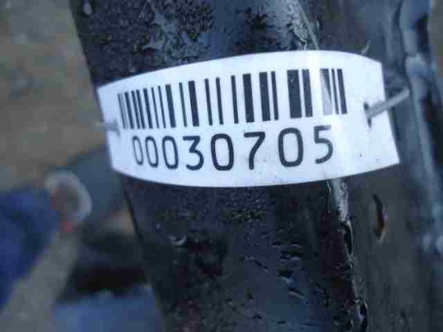 Кузовной элемент