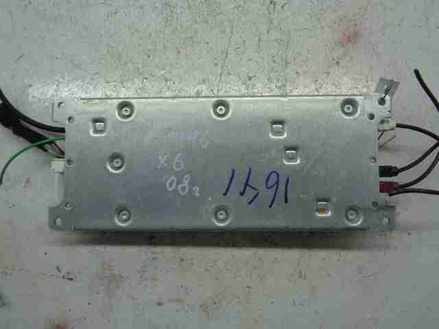 Блок электронный