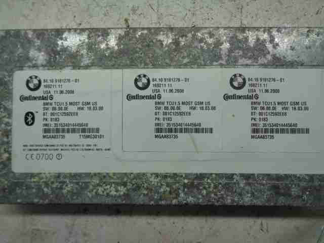 Блок электронный