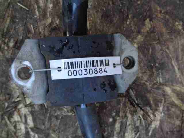 Стабилизатор передний