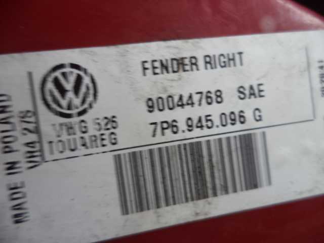 Фонарь задний наружный правый