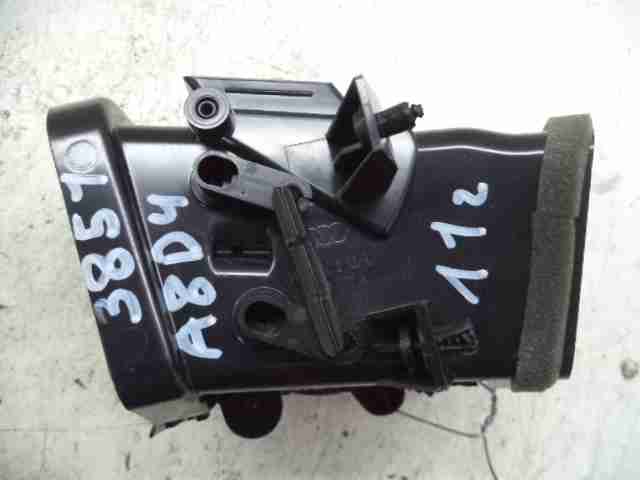 Дефлектор воздушный