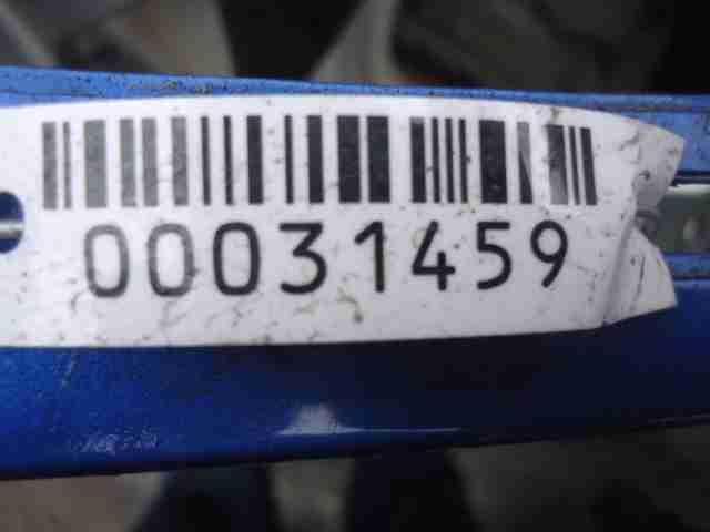 Крыло переднее левое