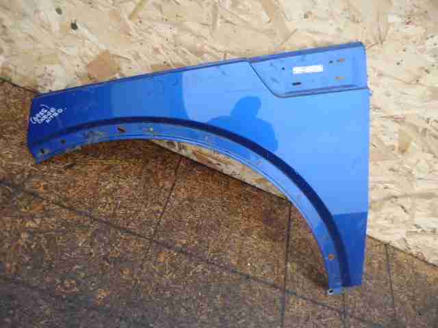 Крыло переднее левое