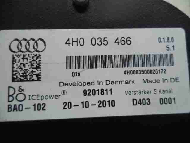 Усилитель акустической системы