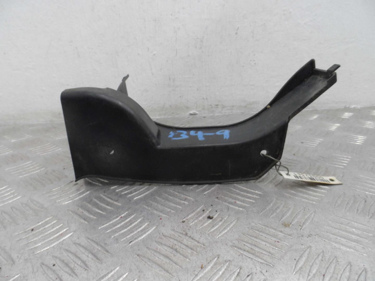 Кронштейн заднего бампера