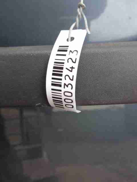 Петля двери передней