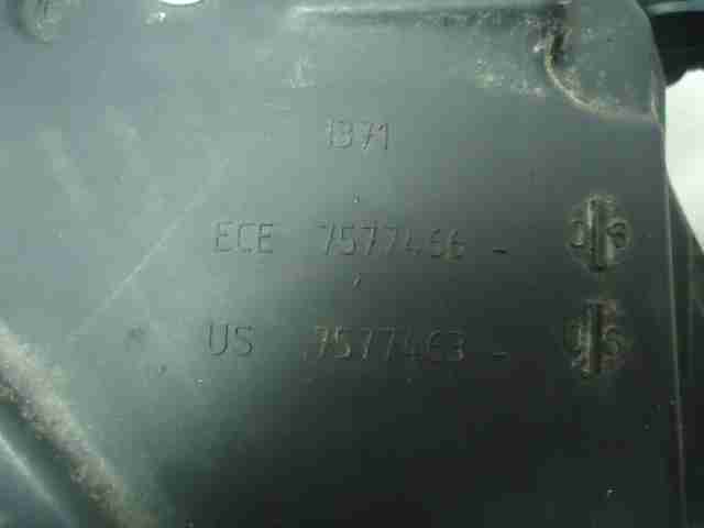 Корпус воздушного фильтра