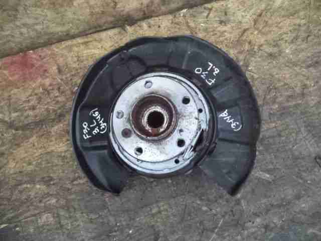 Ступица задняя