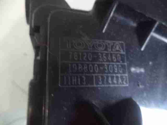 Педаль газа