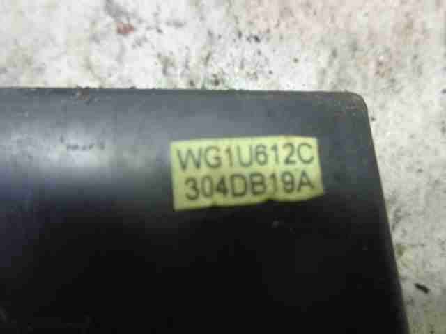 Блок электронный