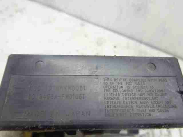 Блок электронный