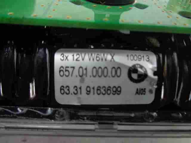 Плафон салонный