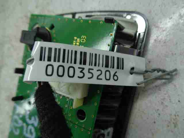 Плафон салонный