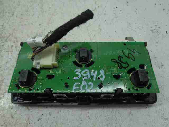 Плафон салонный