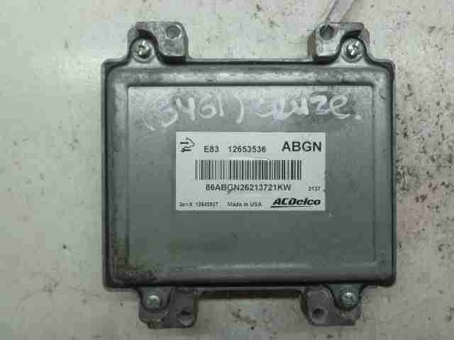 Блок управления двигателем