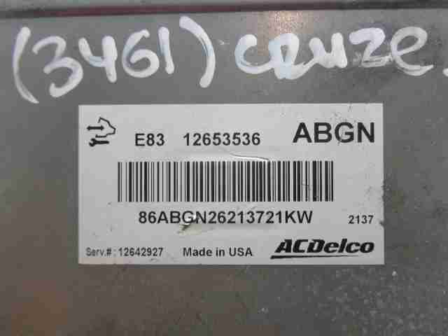 Блок управления двигателем