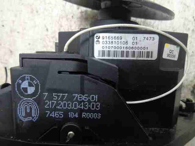 Кулиса МКПП / АКПП