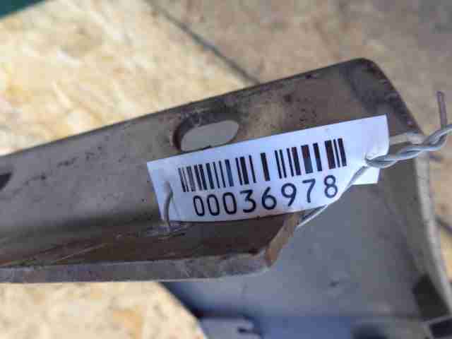 Накладка переднего крыла правого