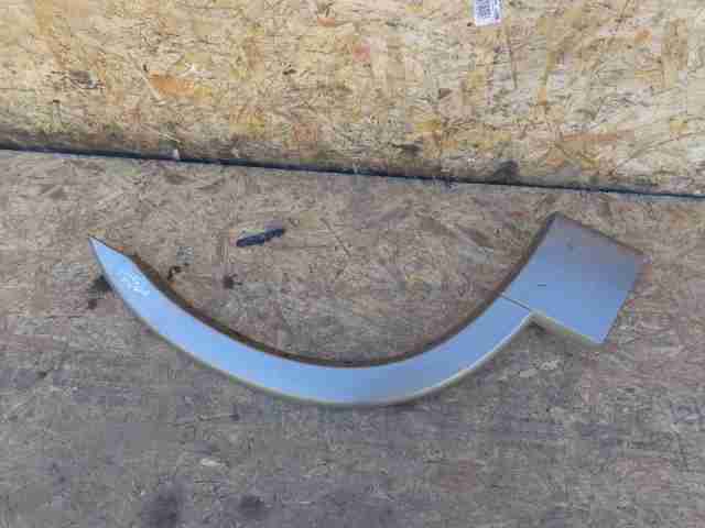 Накладка переднего крыла правого