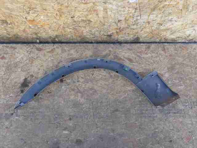 Накладка переднего крыла правого