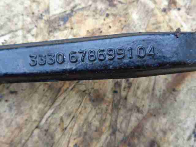 Рычаг задний верхний левый