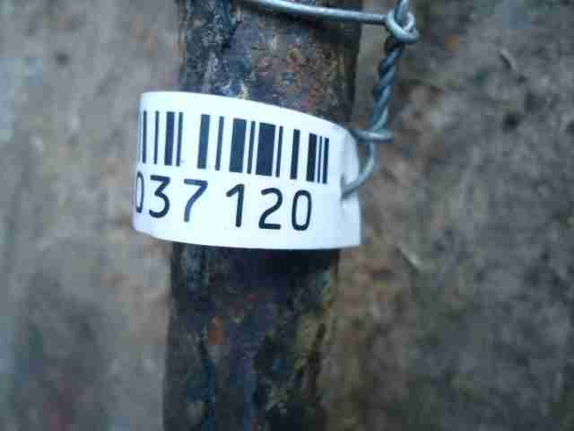 Стабилизатор задний