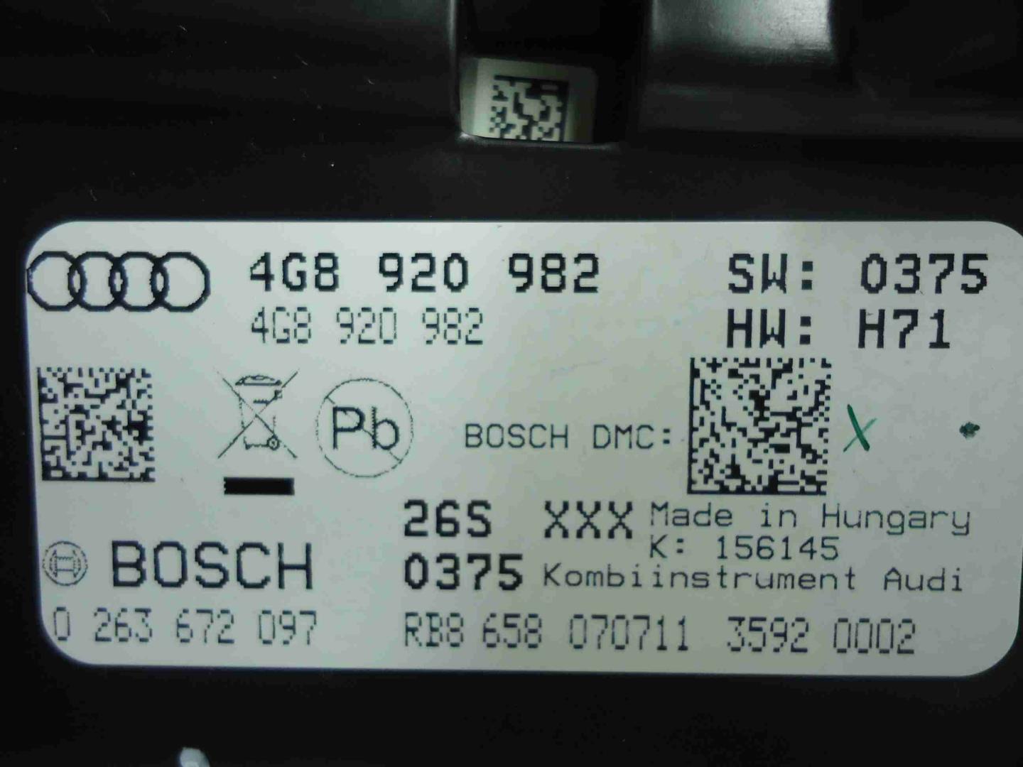 Панель приборов