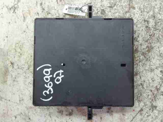 Блок управ. бортовыми системами