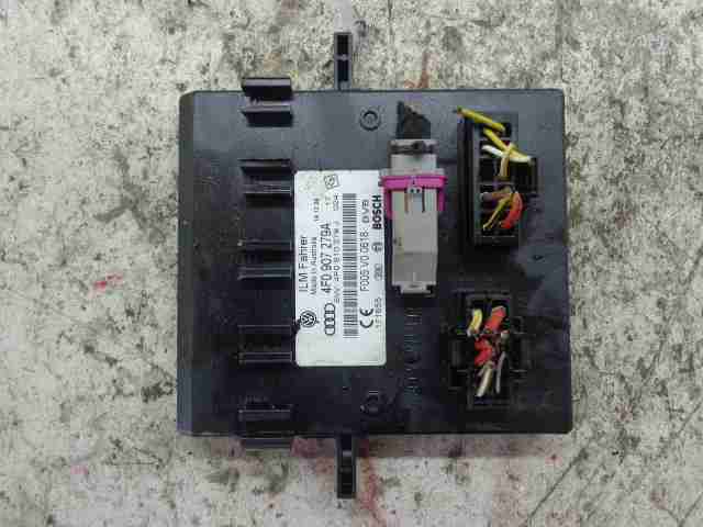 Блок управ. бортовыми системами