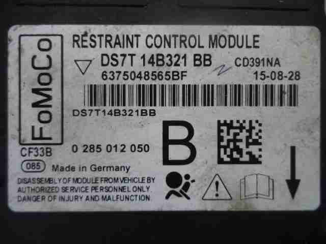 Блок управления подушек безопасности (AIR BAG)