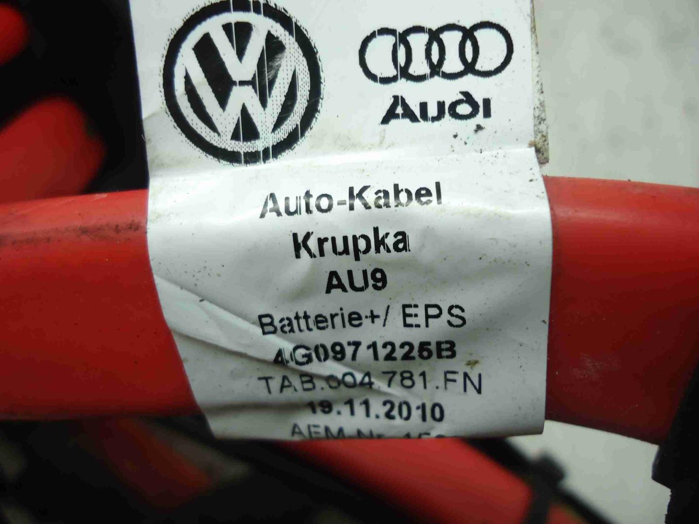 Провод высокого напряжения