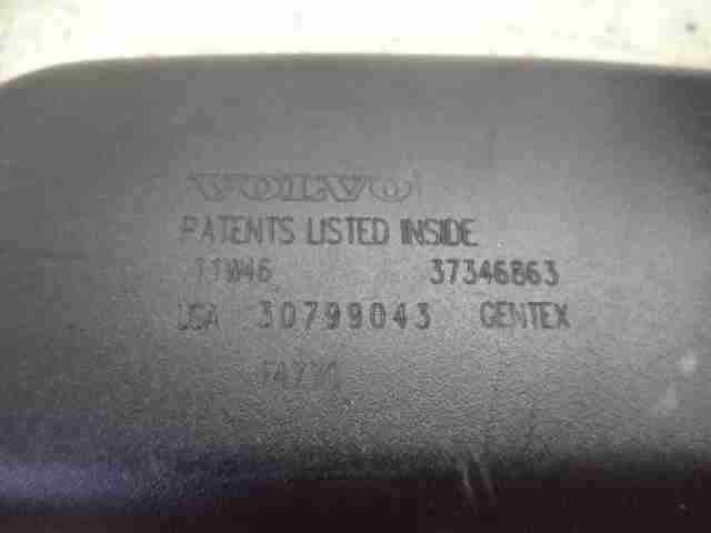 Зеркало заднего вида