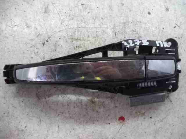 Ручка двери передней наружная правая