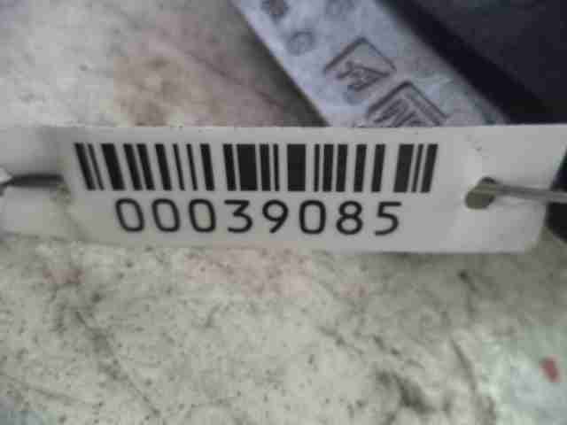 Ручка двери передней наружная правая