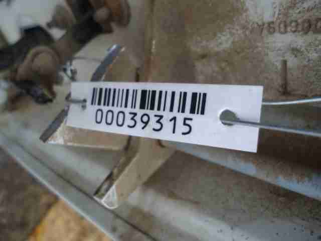 Ручка двери передней наружная левая