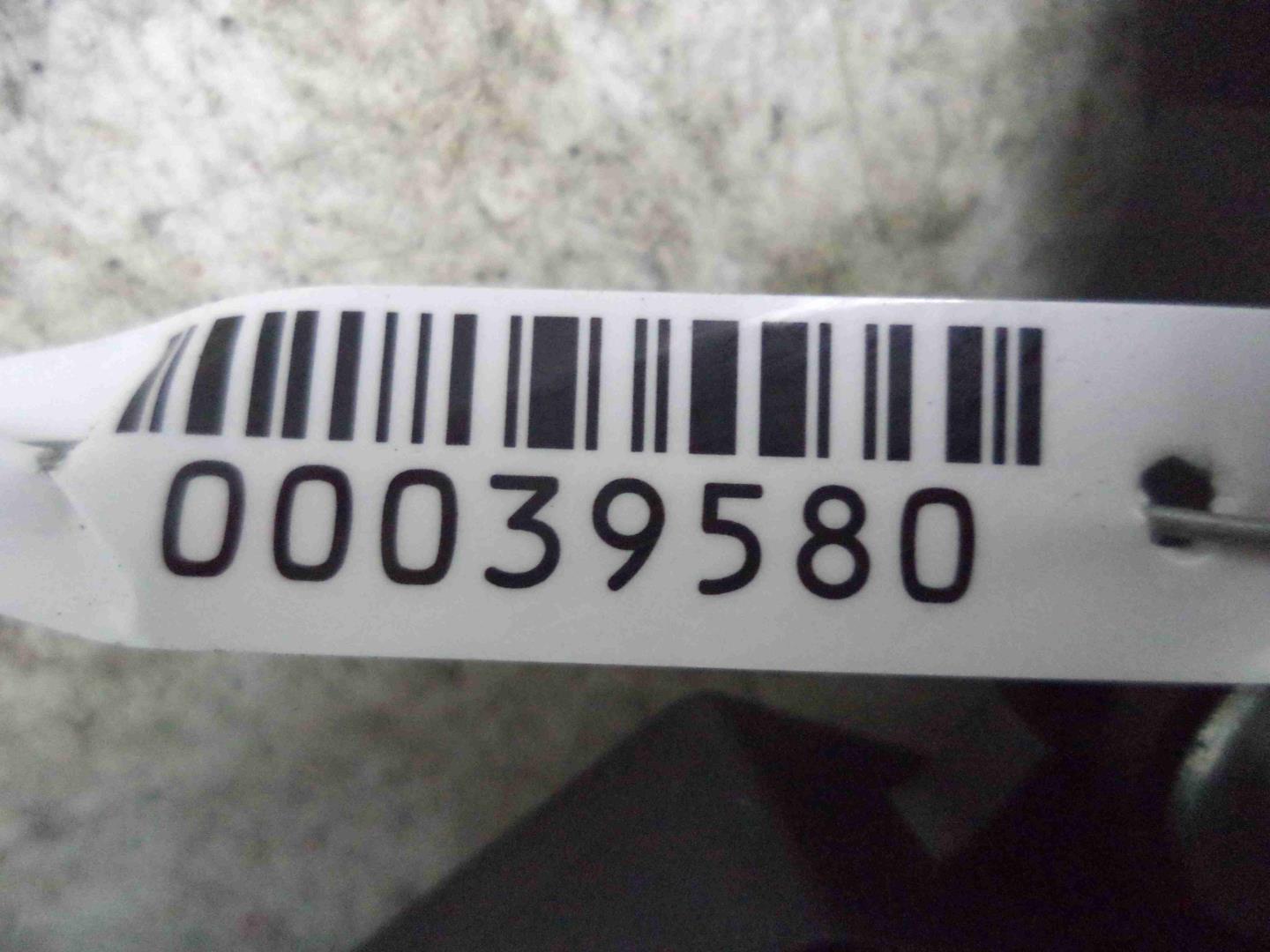 Моторчик люка