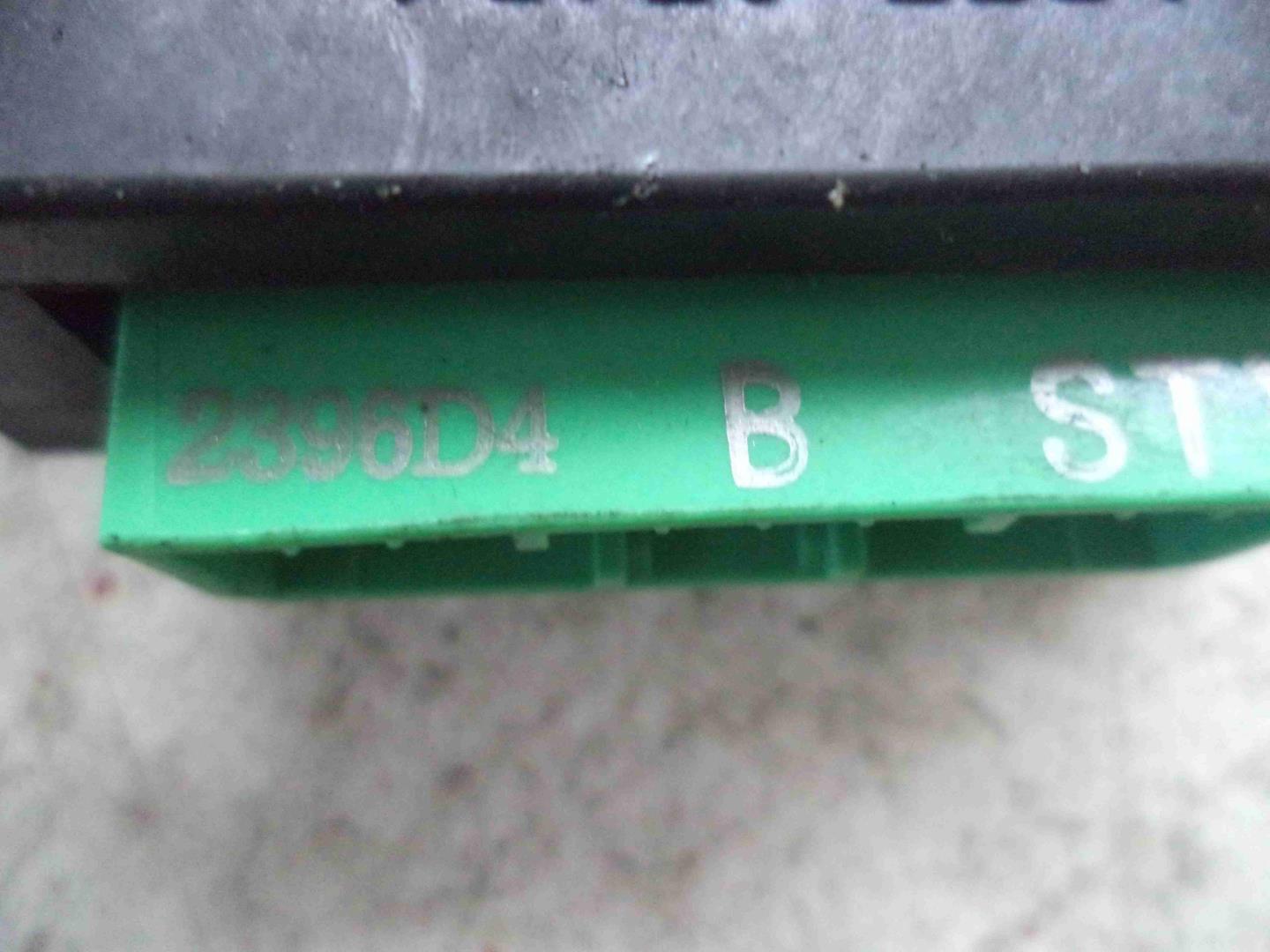 Моторчик люка