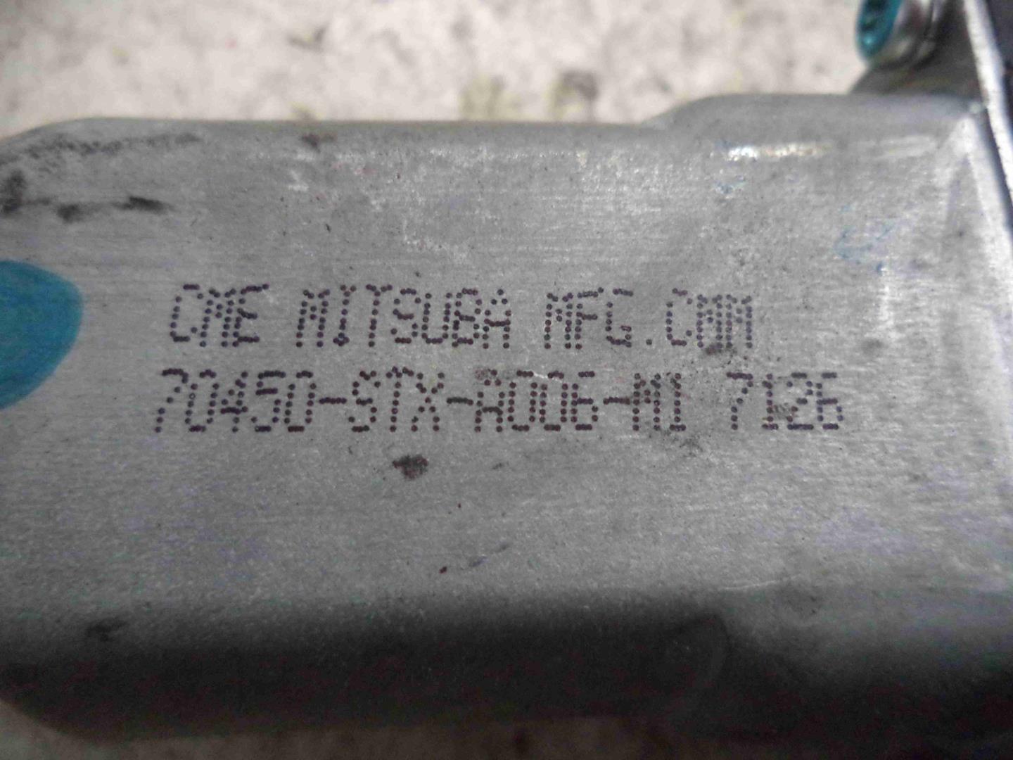 Моторчик люка