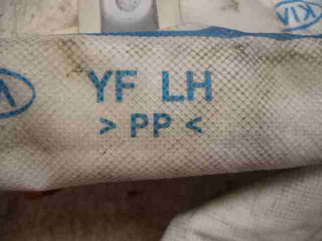 Подушка безопасности боковая (шторка)