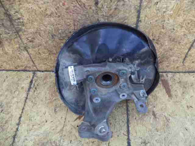 Ступица задняя