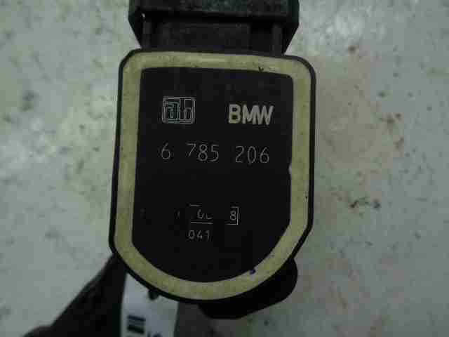 Датчик регулировки дорож. просвета