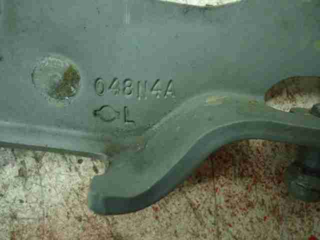 Петля капота левая