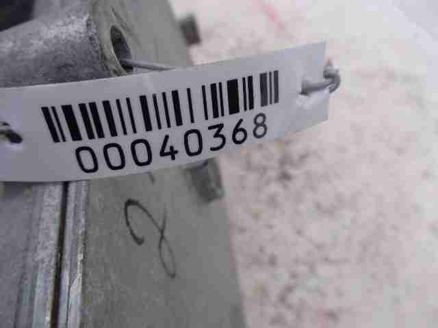 Блок управления двигателем